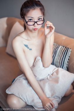 尖叫的女妖